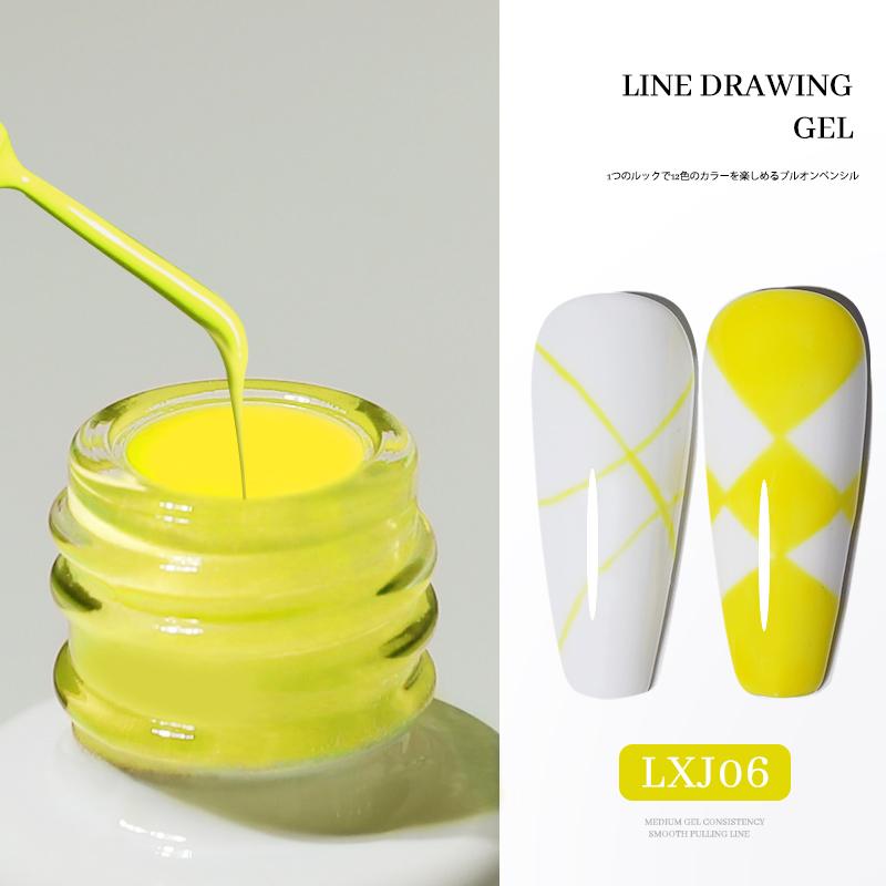 BOJUN LXJ-06# | Nail Art Liner Gel Polish